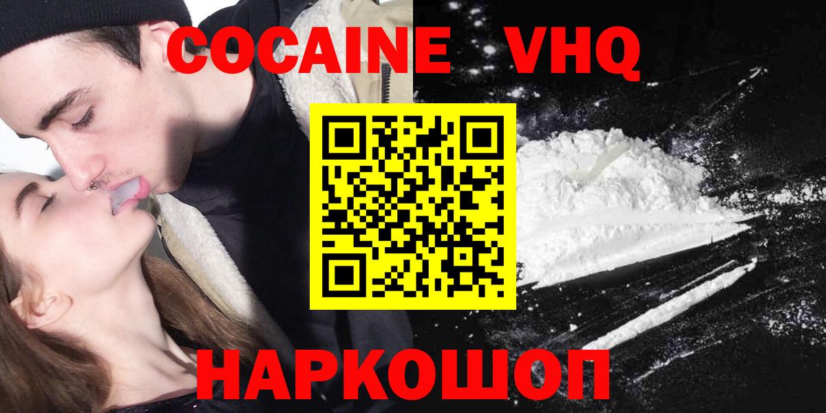 Мефедрон Карабулак
