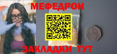 дистиллят марихуана Славгород