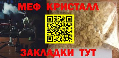 шишки Среднеуральск