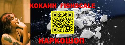 дистиллят марихуана Славгород