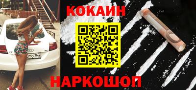 дистиллят марихуана Славгород