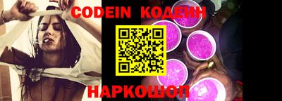 герыч Ставрополь