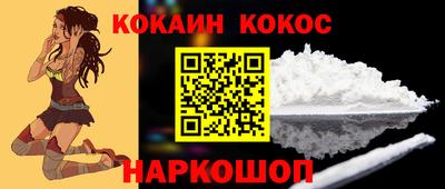 шишки Среднеуральск