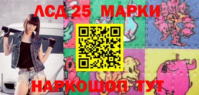 дистиллят марихуана Славгород