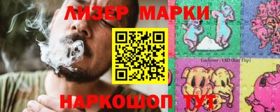 шишки Среднеуральск