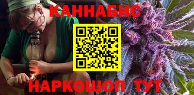 герыч Ставрополь