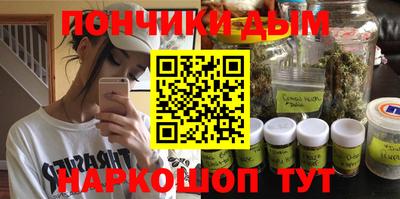 стаф Славянск-на-Кубани