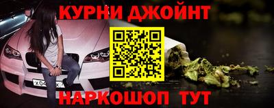 герыч Ставрополь