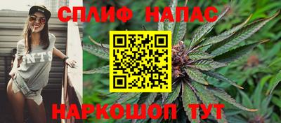 трава Старая Купавна