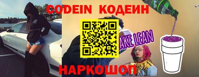 шишки Среднеуральск