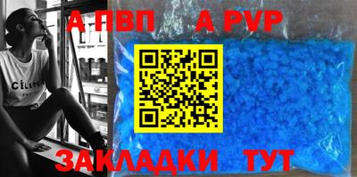 шишки Среднеуральск