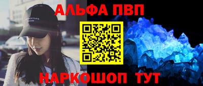 шишки Среднеуральск