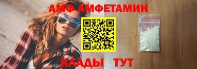 марихуана Сланцы