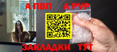 шишки Среднеуральск