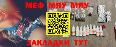 дистиллят марихуана Славгород