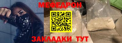 шишки Среднеуральск