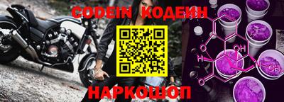 шишки Среднеуральск