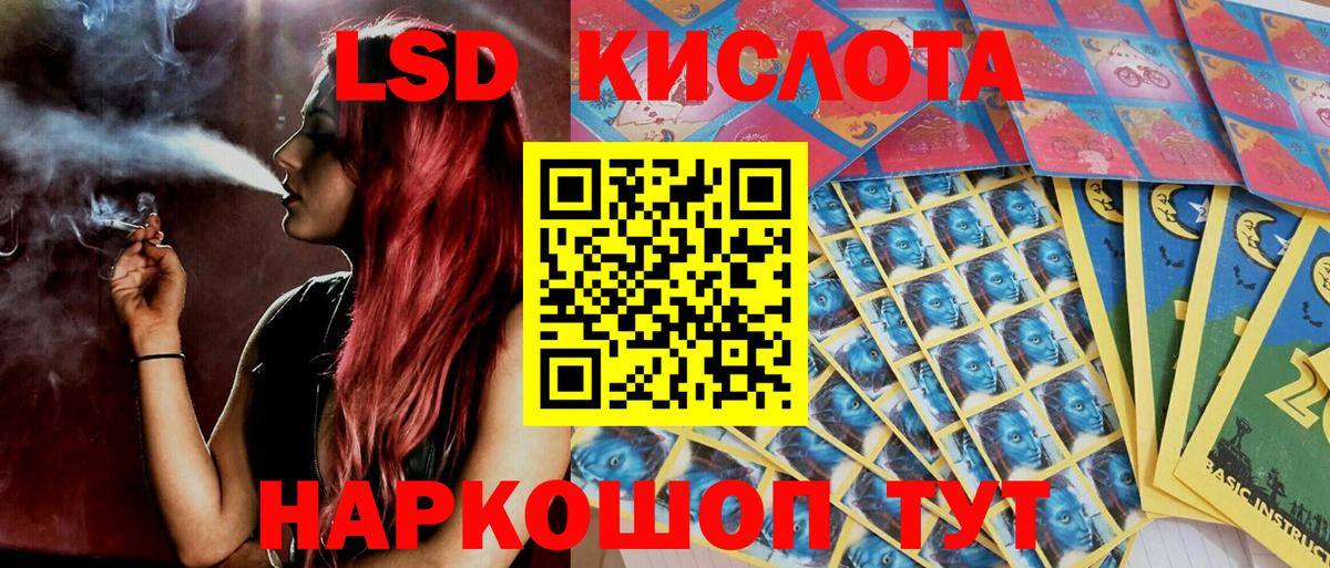 Марки NBOMe 1500мкг  Марки NBOMe 1500мкг  Вход с VPN  купить наркотики цена  Карабулак 